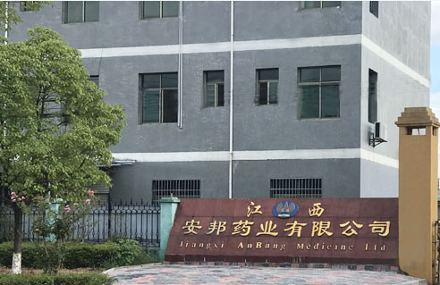 1541400850498264.jpg 未標(biāo)題-14.jpg